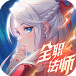 闪烁之光4周年最新版下载