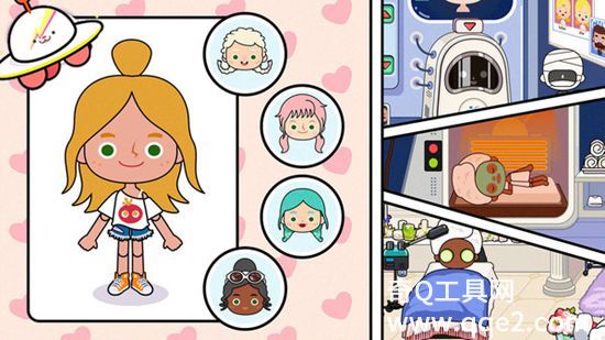 米加小镇世界2最新版下载