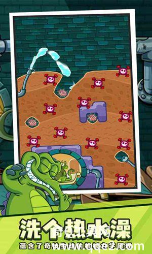 鳄鱼小顽皮爱洗澡2023官方正版下载
