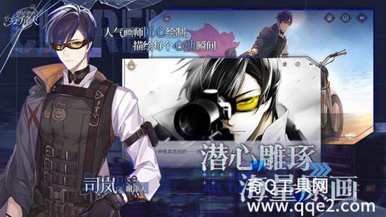 时空中的绘旅人下载v1.0.32