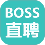 BOSS直聘手机版2023下载