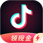 抖音极速版2023最新版官方下载