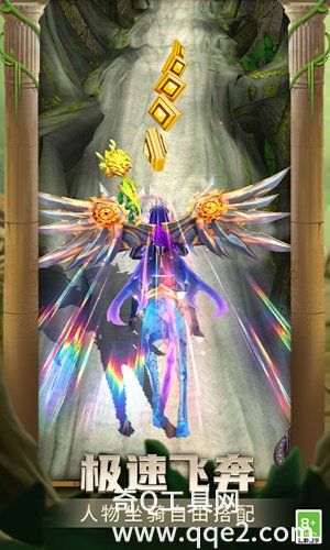 神庙逃亡22023免费版下载
