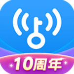 WiFi万能钥匙官方正版下载