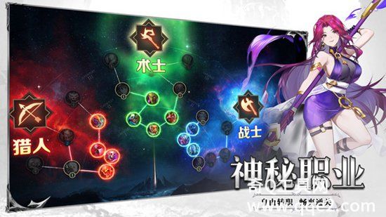 斗魔骑士最新版2023