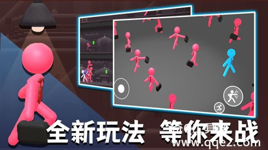 火柴人热血格斗下载最新版