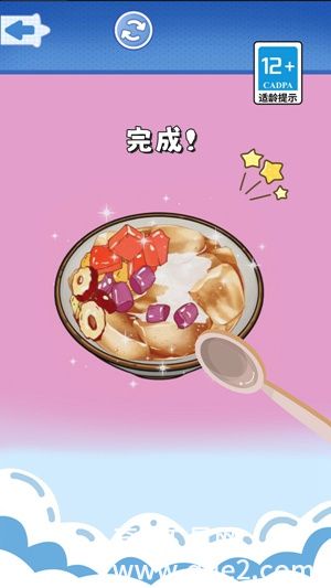 食玩冰淇淋店最新版下载