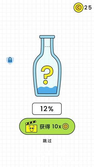 迷你枪战精英最新版2023