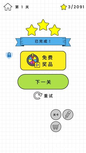 迷你枪战精英最新版2023