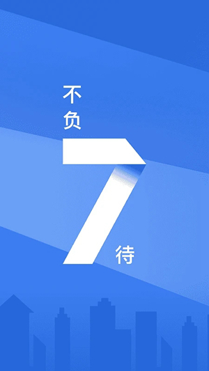 浦大喜奔App下载