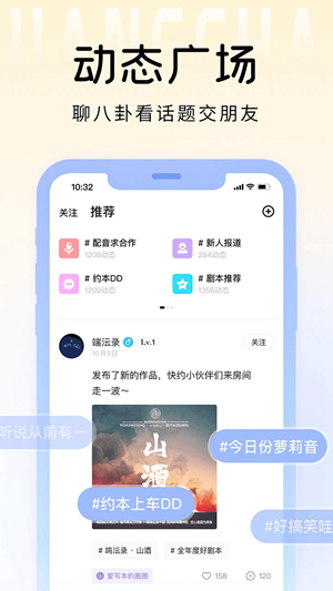 戏鲸App下载最新版安装