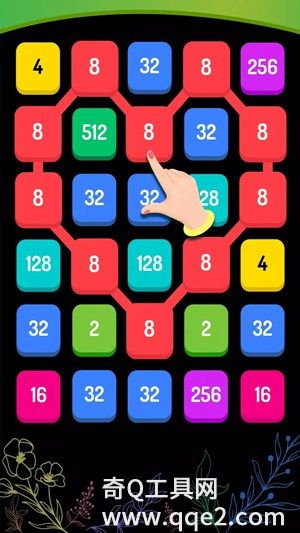 2048小游戏最新版下载