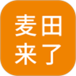 麦田来了app