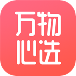 万物心选App最新版下载