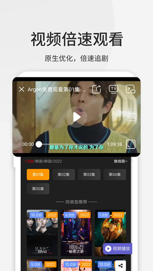 乐感浏览器app免费下载官方版