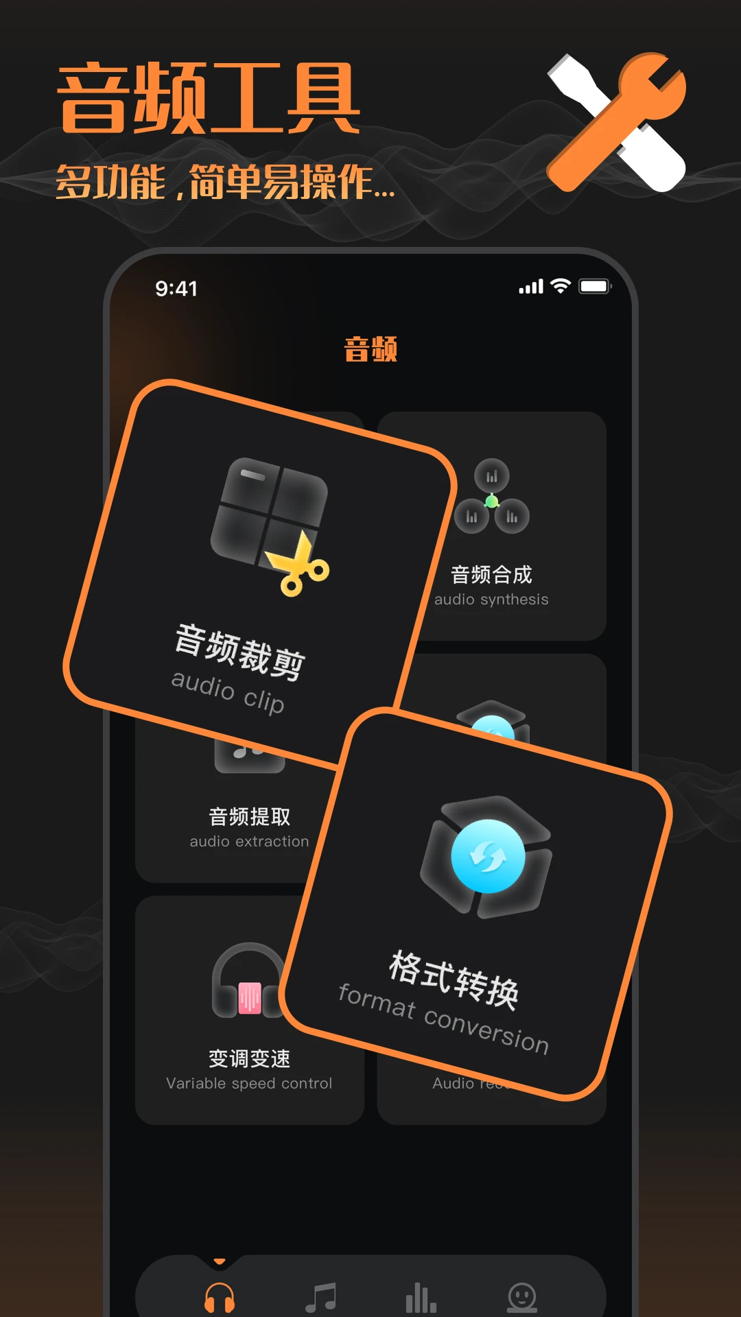 LXMusic洛雪音乐助手app下载2023最新版