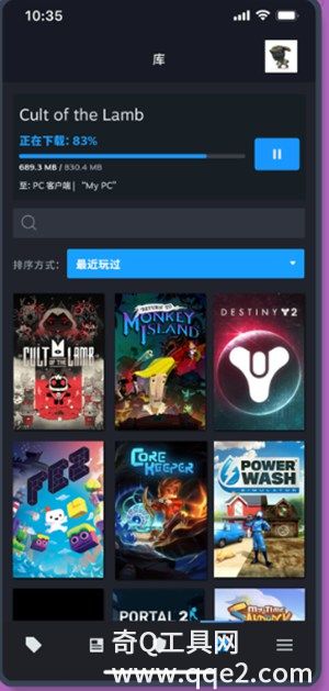 掌上steam手机客户端app下载v3.7.0版