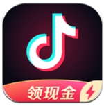 抖音app极速官方版下载