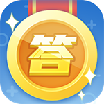 巅峰答题王app官方版