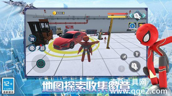 蜘蛛侠绳索英雄传无限金币版下载中文版
