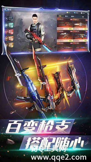 生死狙击之僵尸前线下载2023