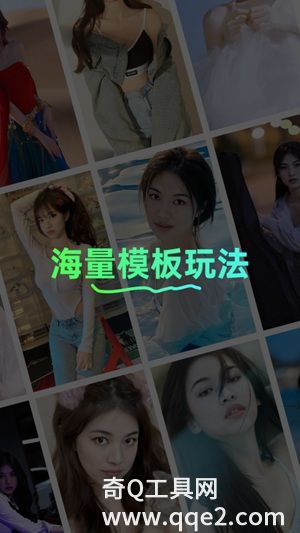 多美相机