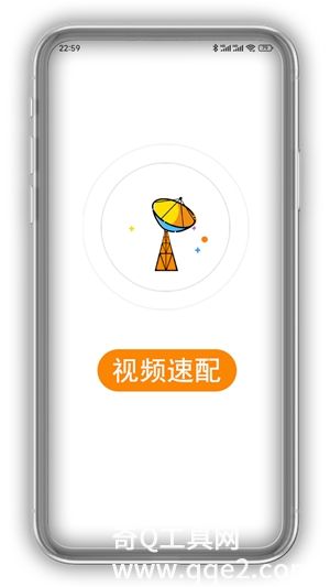 眯眯app最新版手机官方下载