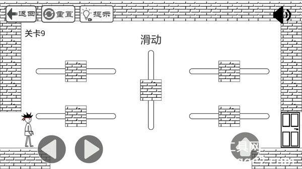 门都没有官方正版