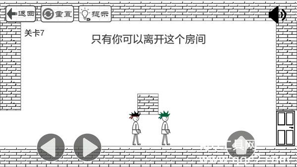 门都没有最新版