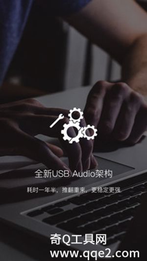 海贝音乐app官方版下载最新