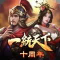 三国一统天下无限金币