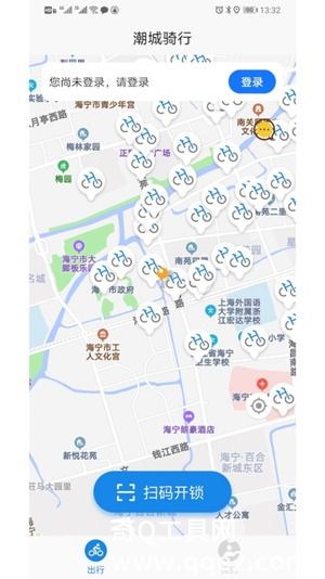 潮城骑行共享单车APP下载最新