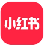 小红书app下载安装新版