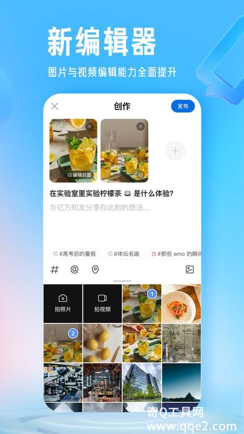 知乎app官方版下载安装最新