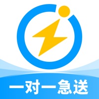 闪送app官方下载安装