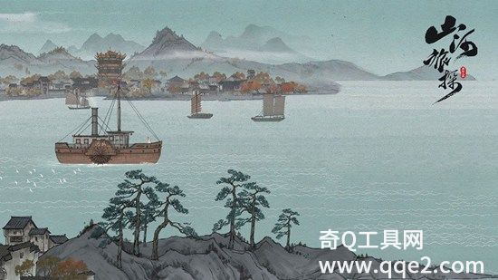 山河旅探最新版正版游戏下载