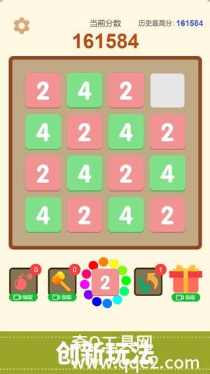 2048全新版官方版下载