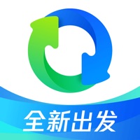 QQ同步助手下载安装到手机