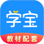 学宝app下载安装