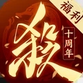 三国杀ol互通版下载手机版