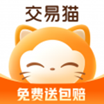 交易猫最新官方下载