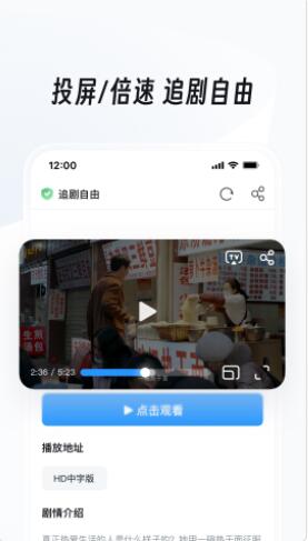 UC浏览器app下载