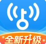 WiFi万能钥匙下载安装免费版