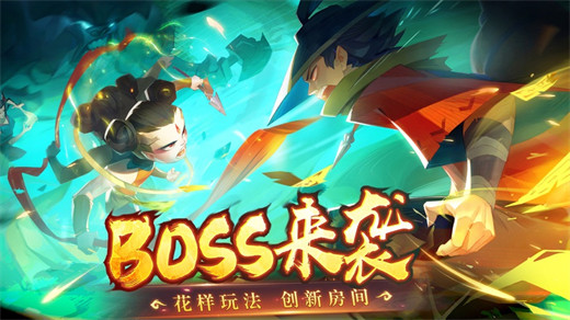 新仙魔九界2024最新版免费版本