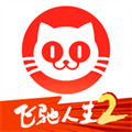 猫眼app官方下载最新版