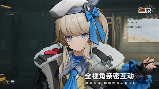 少女前线2追放免费下载2024版本