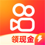 快手极速版app官方正版下载