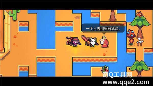 浮岛冒险无限金币版最新版