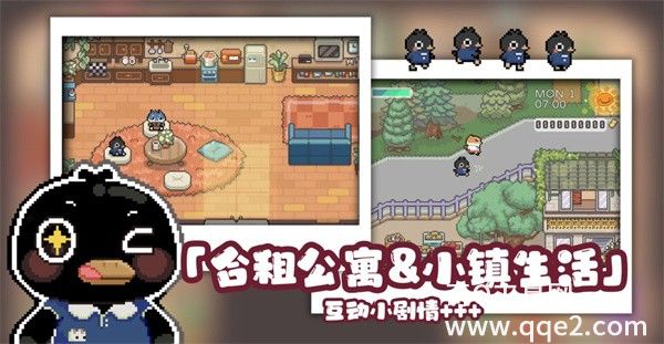 啵啵鸡物语游戏无限金币版最新版