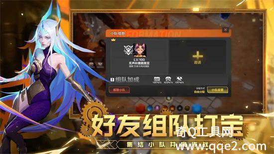 火炬之光无限下载8.0版本下载